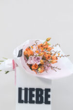 Sonnenmoment – Bild 2